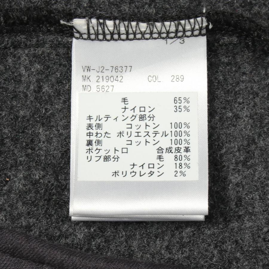 Vivienne Westwood MAN ヴィヴィアンウエストウッドマン パッチ バー