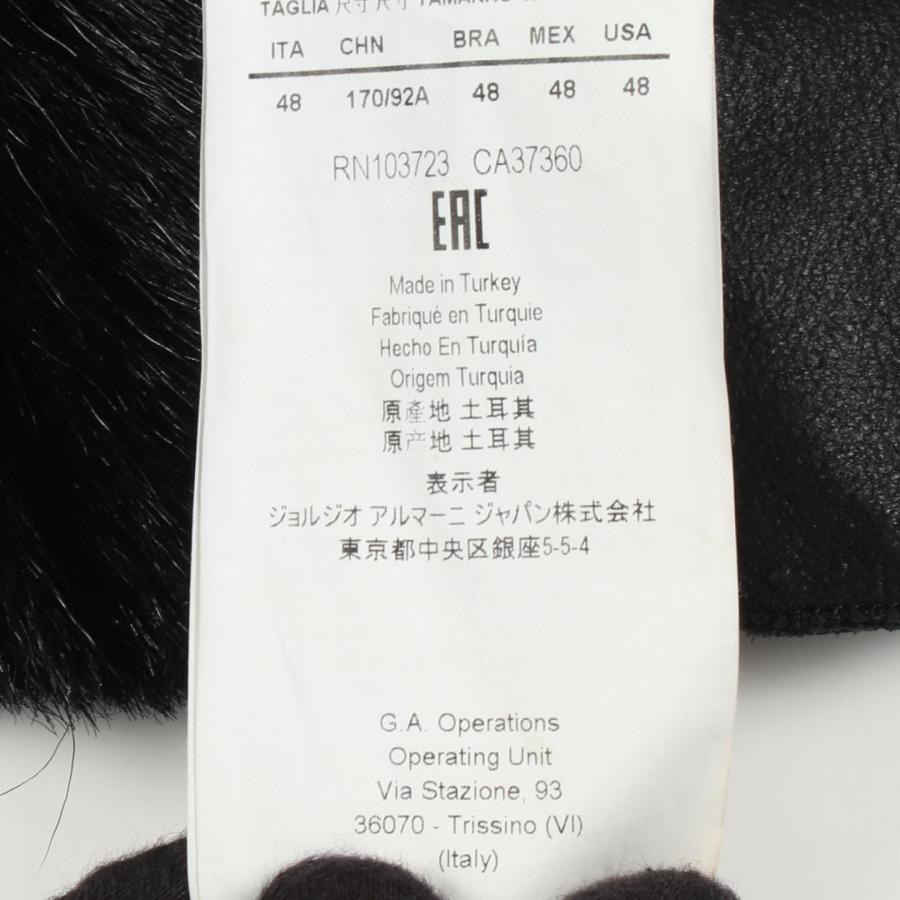 EMPORIO ARMANI エンポリオ・アルマーニ リバーシブル ムートン