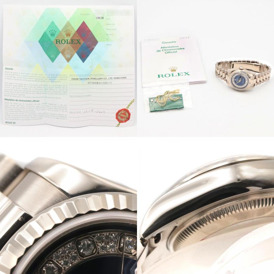 ROLEX（ロレックス） デイトジャスト K番 ブランドオフ ROLEX K18WG