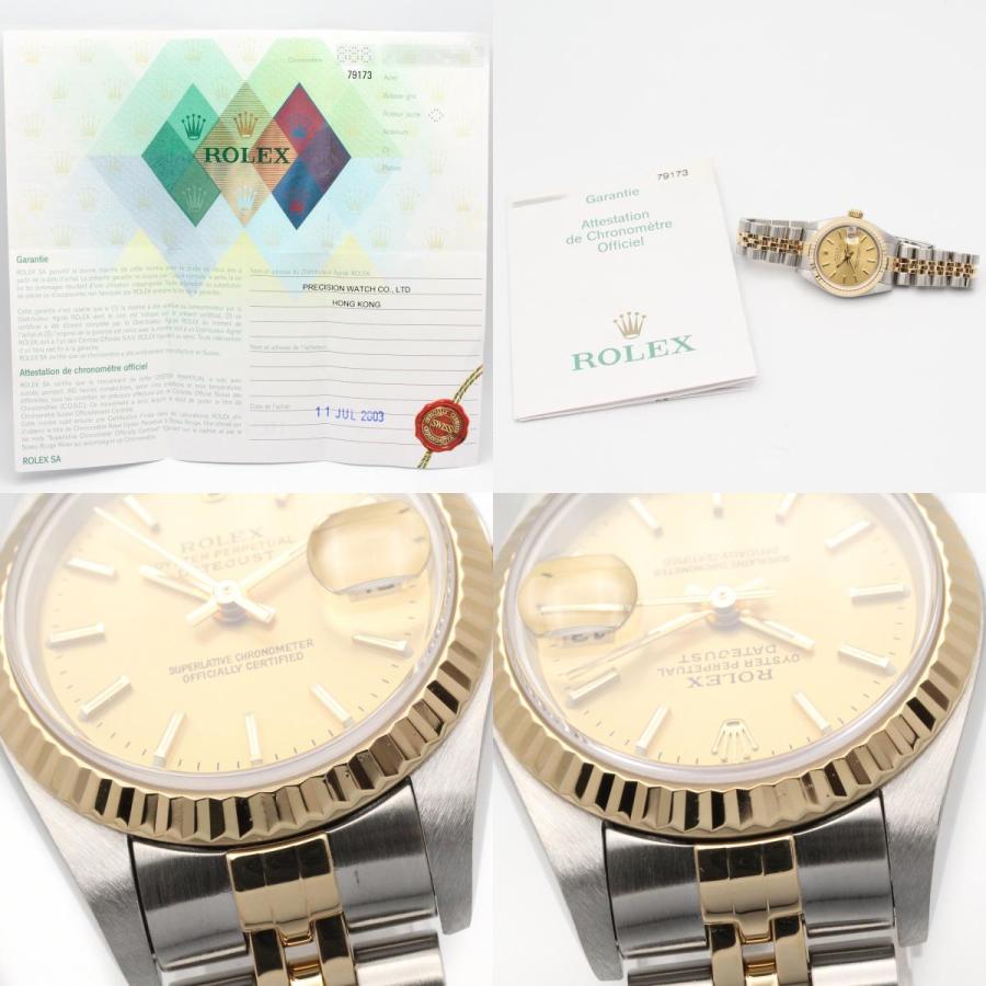 ROLEX（ロレックス） デイトジャスト Y番 ブランドオフ ROLEX K18