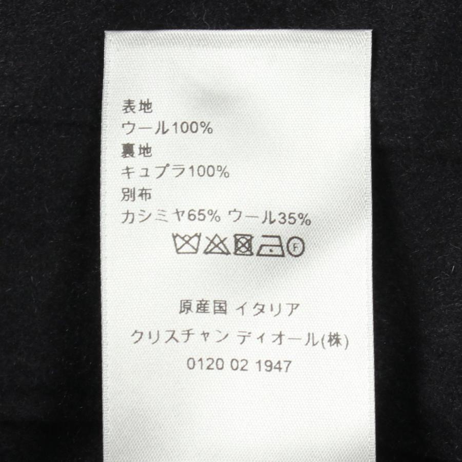 爆買 ディオール DIOR × PETER DOIG ナポレオン ジャケット ブランド