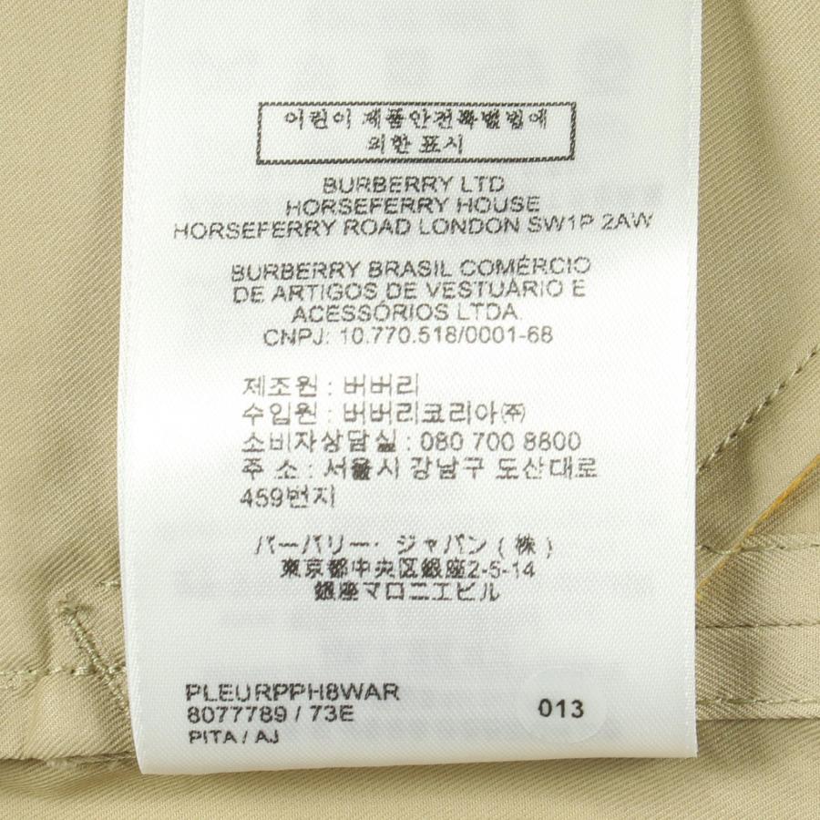 バーバリー トレンチミニドレス ブランドオフ BURBERRY コットン ワンピース 中古 レディース_3