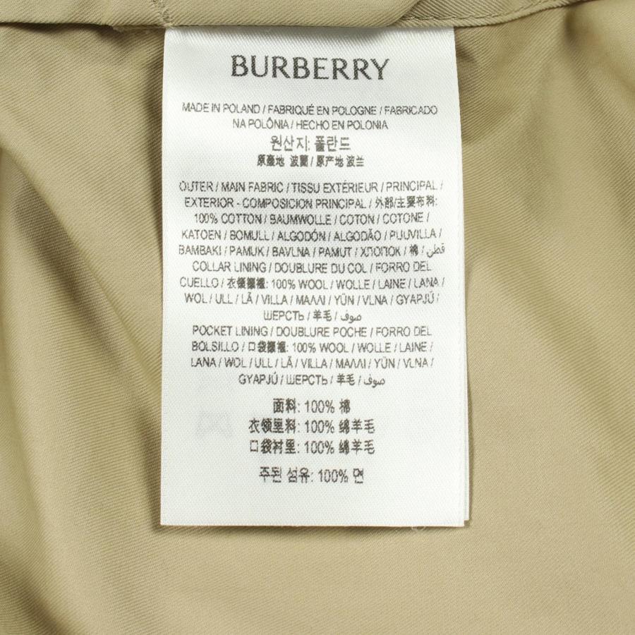 バーバリー トレンチミニドレス ブランドオフ BURBERRY コットン ワンピース 中古 レディース_4