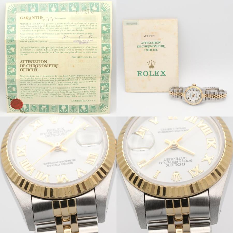 ROLEX（ロレックス） デイトジャスト 96番 ブランドオフ ROLEX K18