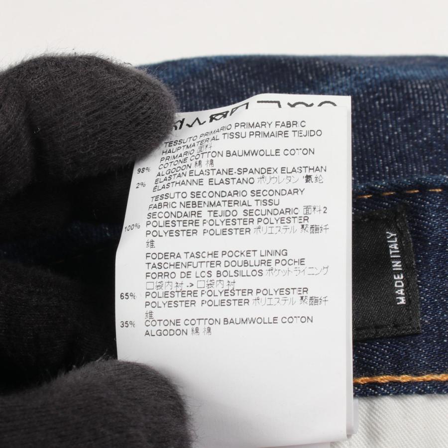 DSQUARED2（ディースクエアード） Cool Guy Jean ダメージ加工