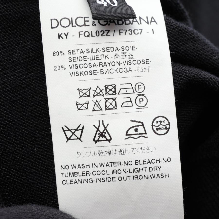 ドルチェアンドガッバーナ レース切替 ニット ブランドオフ DOLCE