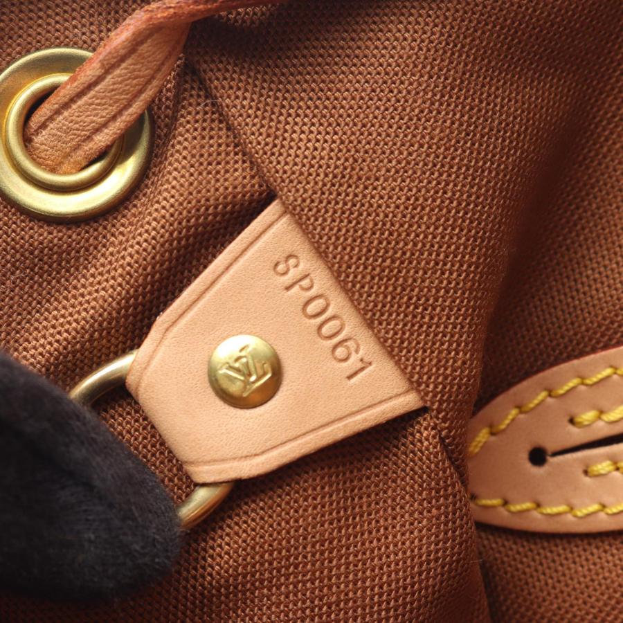 LOUIS VUITTON（ルイ・ヴィトン） モンスリMM ブランドオフ リュック