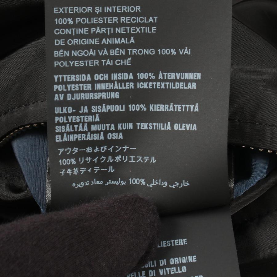 PRADA（プラダ） リバーシブル フード付き ブランドオフ その他 その他