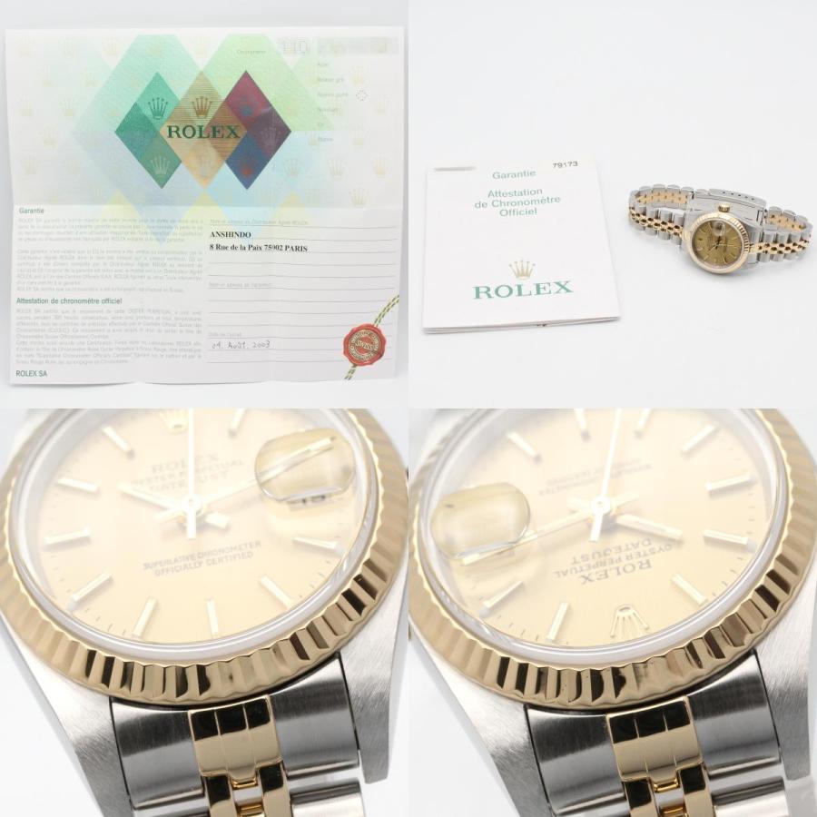 ROLEX（ロレックス） デイトジャスト Y番 ブランドオフ ROLEX K18