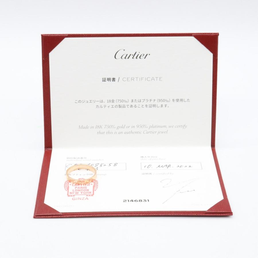 Cartier（カルティエ） ミニラブリング ブランドオフ CARTIER K18PG