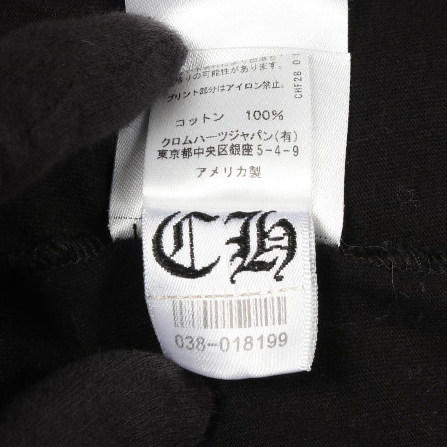 クロムハーツ ネックロゴ ポケット付き ブランドオフ CHROME HEARTS