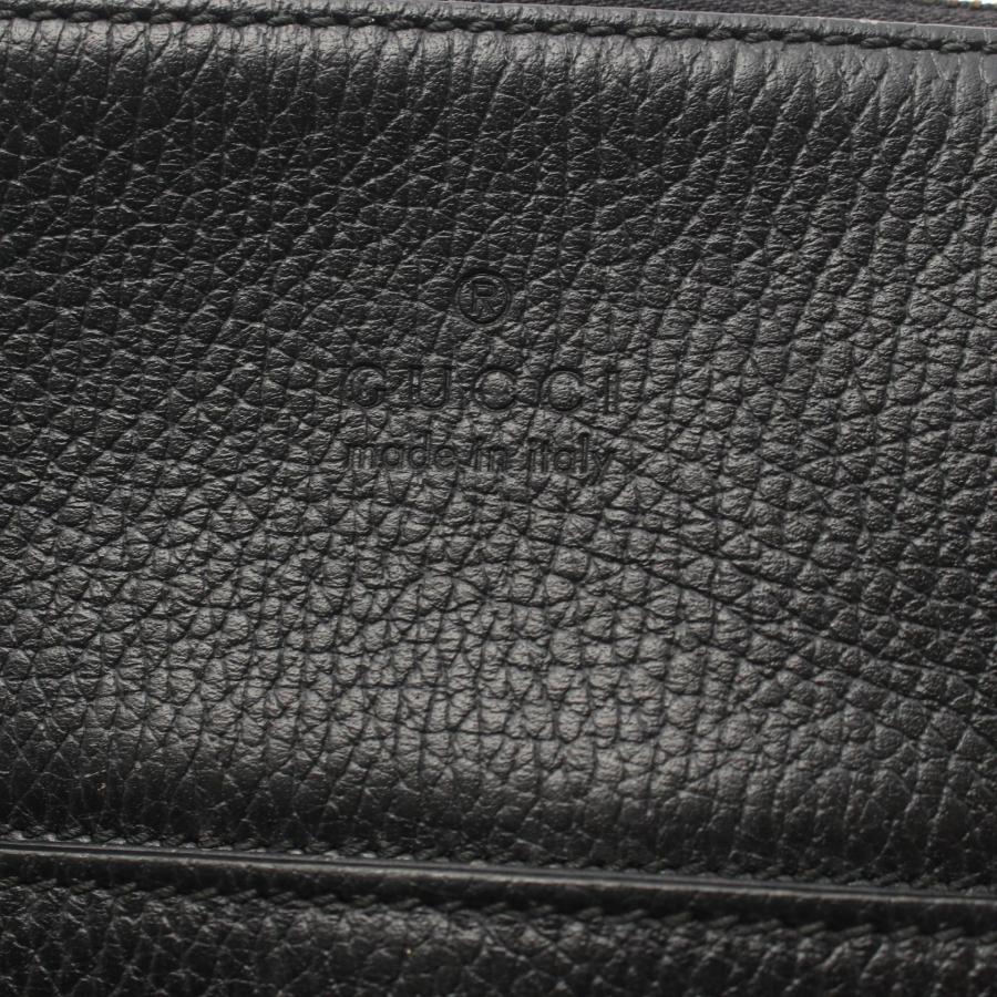 GUCCI（グッチ） コスモポリス ブランドオフ レザー ショルダーバッグ