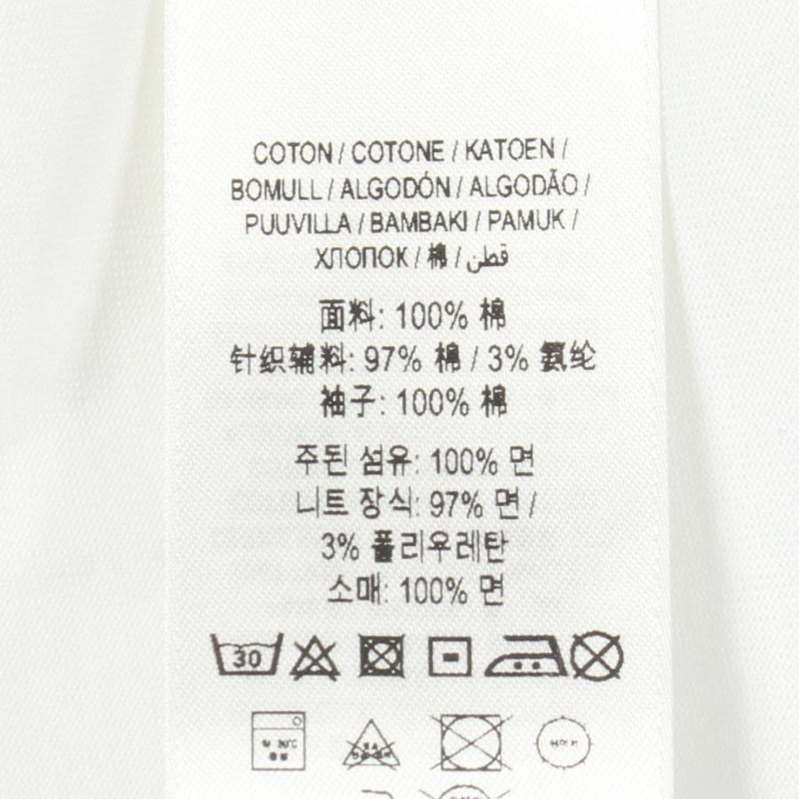 BURBERRY（バーバリー） ストライプ フリル袖 ブランドオフ コットン
