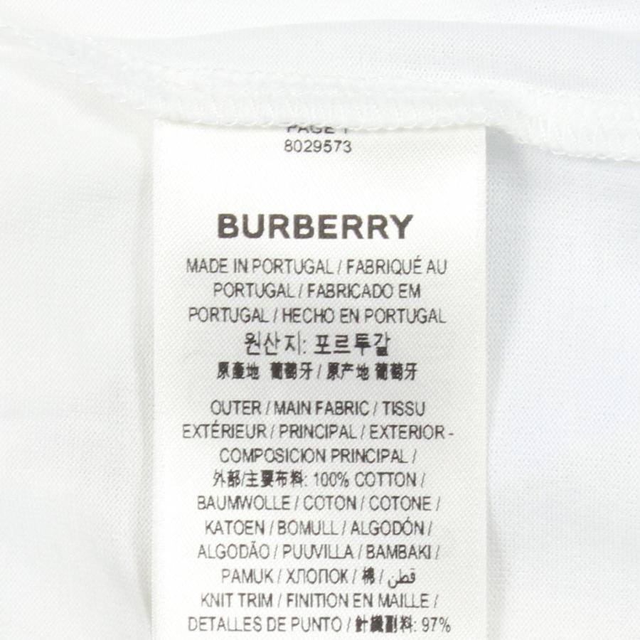 BURBERRY（バーバリー） ストライプ フリル袖 ブランドオフ コットン