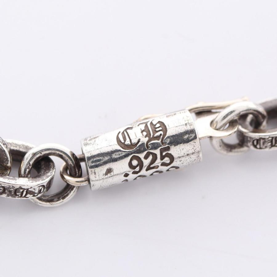 クロムハーツ ペーパーチェーン ブランドオフ CHROME HEARTS シルバー