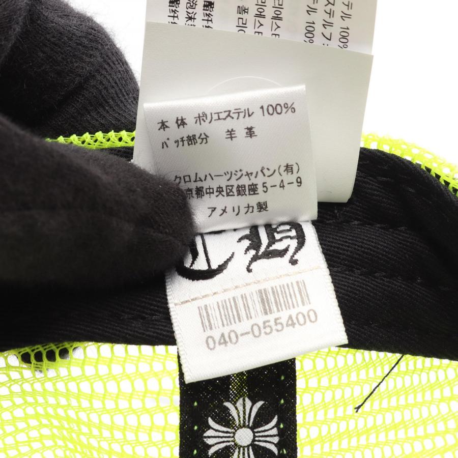 クロムハーツ CHROME HEARTS セメタリー CRS PATCH TRUCKER キャップ 帽子 ポリエステル / ファブリック メンズ グリーン系 / ホワイト系 【中古】 クロムハーツ セメタリー CRS PATCH TRUCKER ブランドオフ CHROME