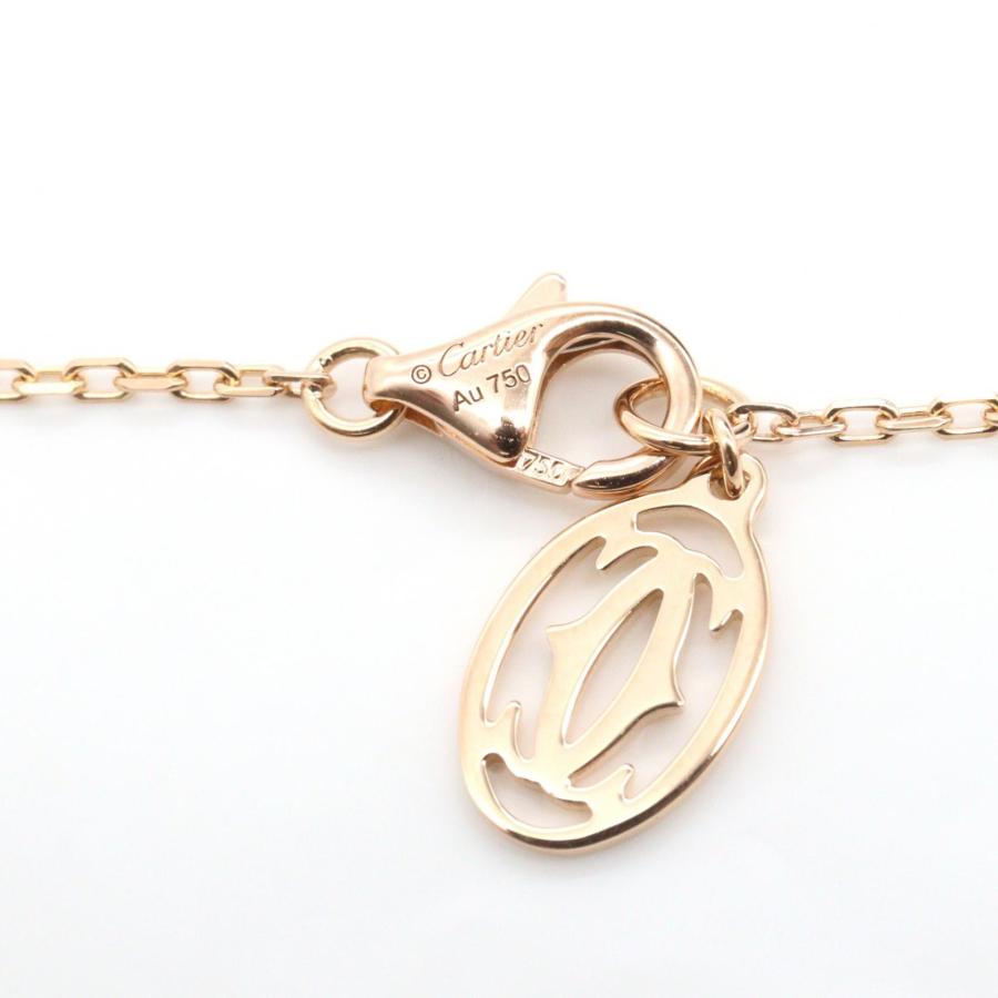 Cartier（カルティエ） ダムール SM ネックレス ブランドオフ CARTIER