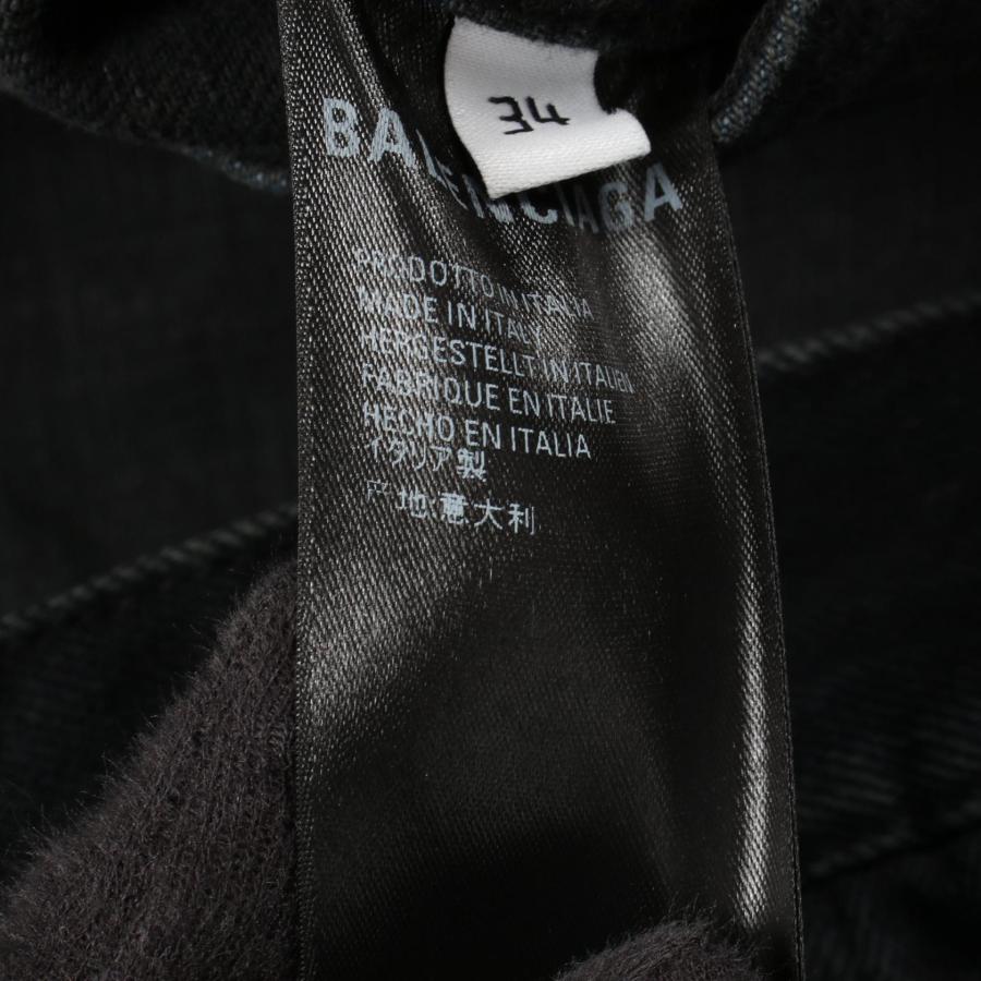 BALENCIAGA（バレンシアガ） バックロゴ刺繍 オーバーサイズ ブランド 