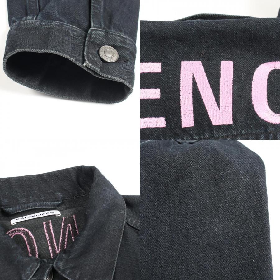 BALENCIAGA（バレンシアガ） バックロゴ刺繍 オーバーサイズ ブランド