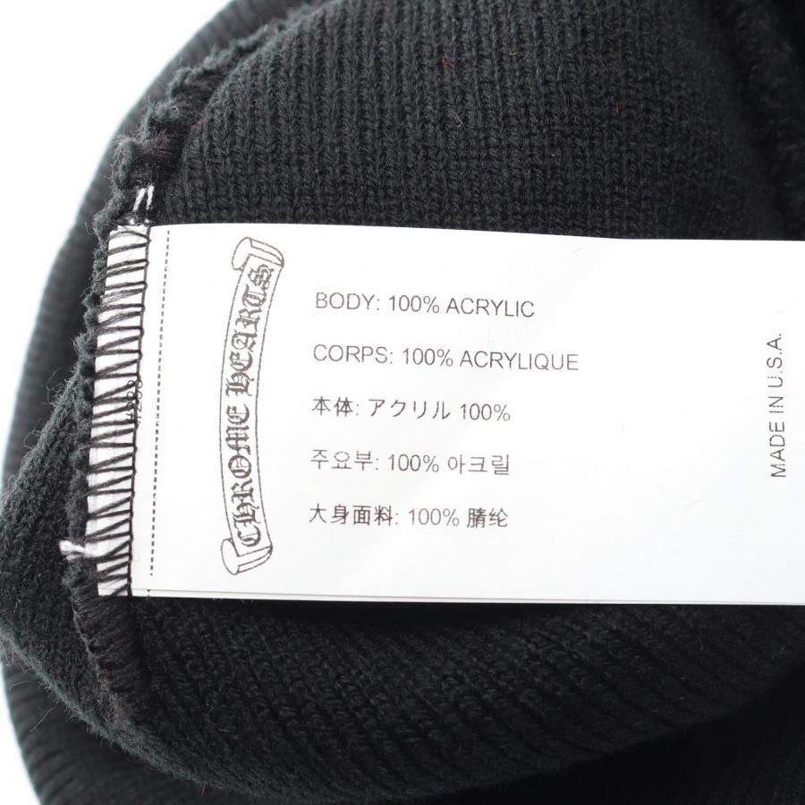 爆買 クロムハーツ CHロゴエンブロイダリー ニットキャップ ブランド