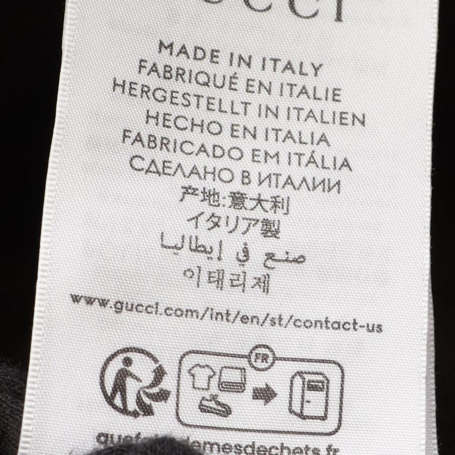 GUCCI（グッチ） × ヒグチユウコ GGキャンバス ブランドオフ その他