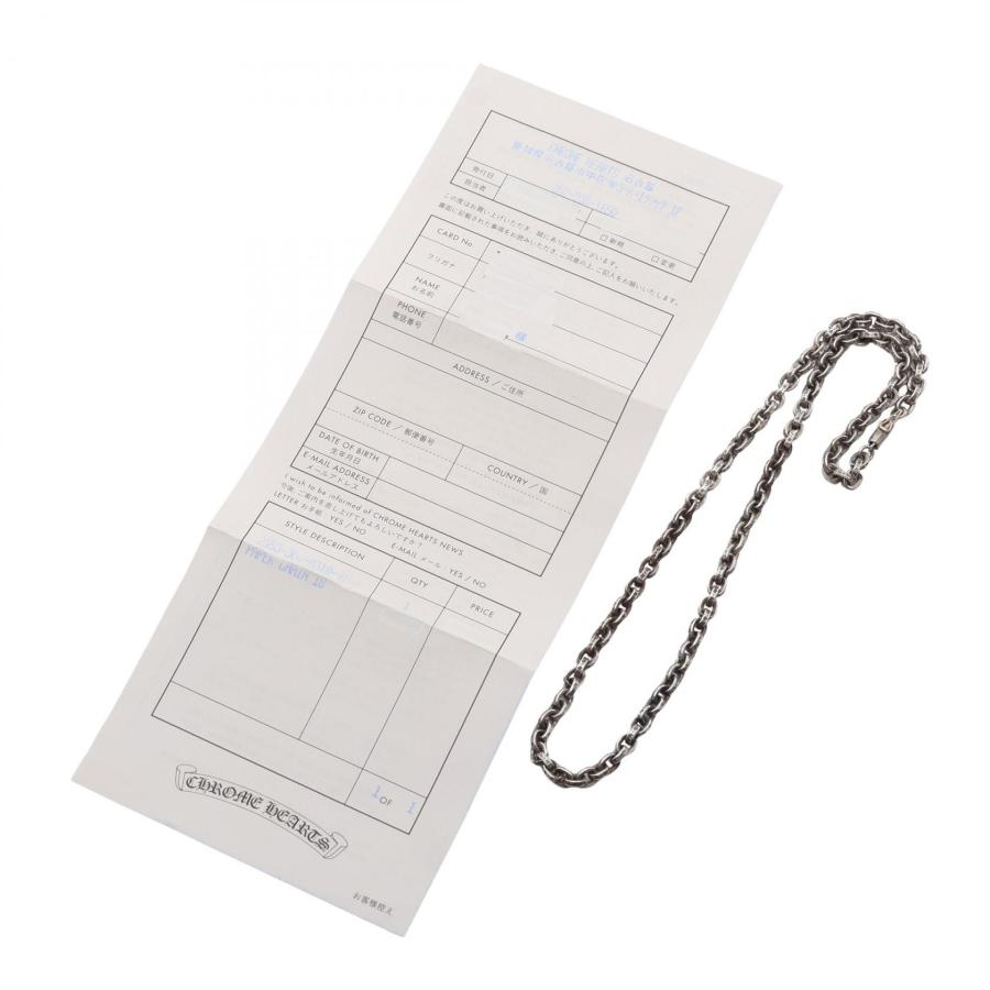 クロムハーツ PAPER CHAIN 18 ペーパーチェーン ブランドオフ CHROME