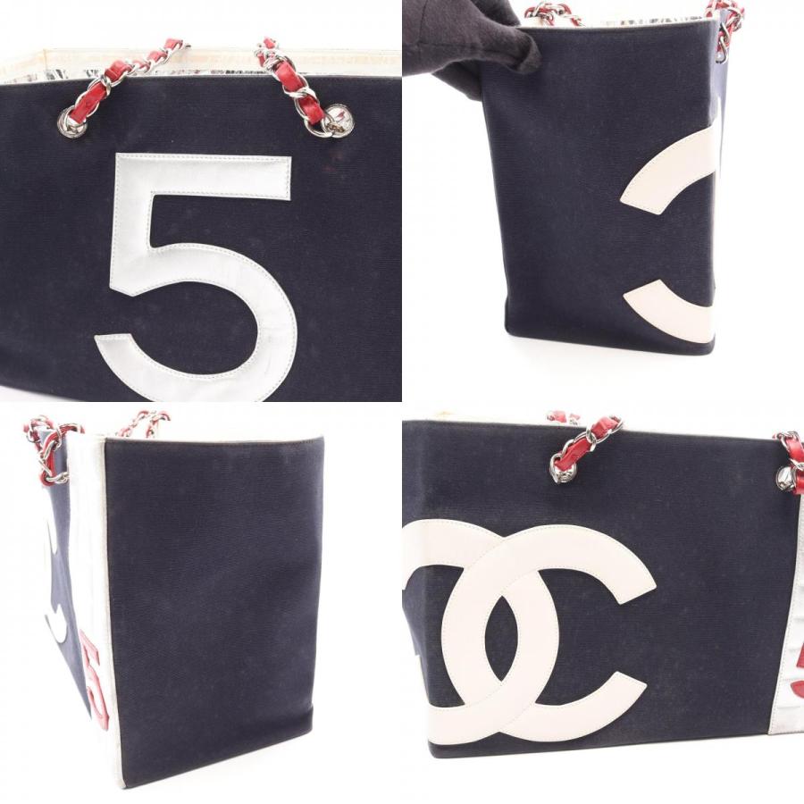 CHANEL（シャネル） No.5 チョコバー ココマーク ブランドオフ
