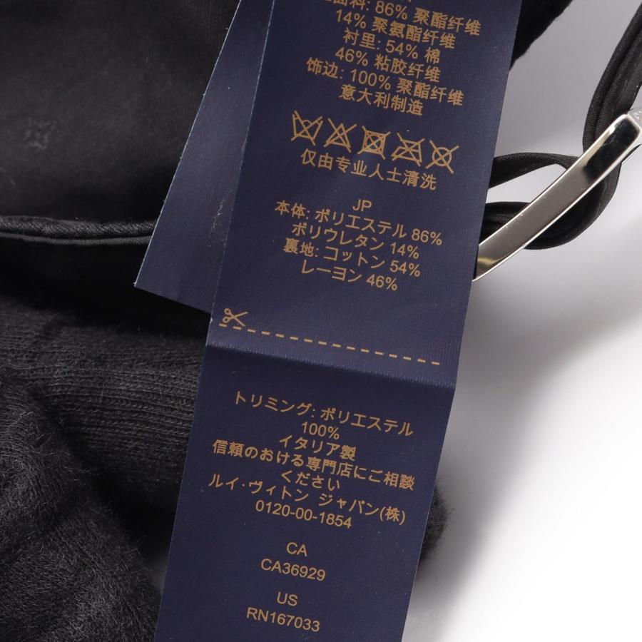 LOUIS VUITTON（ルイ・ヴィトン） LVスマッシュ モノグラム 刺繍