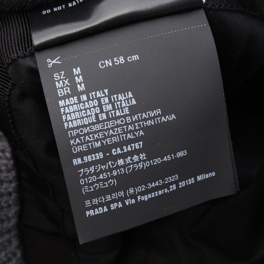 PRADA（プラダ） 三角プレート ケーブルニット バケット ブランドオフ