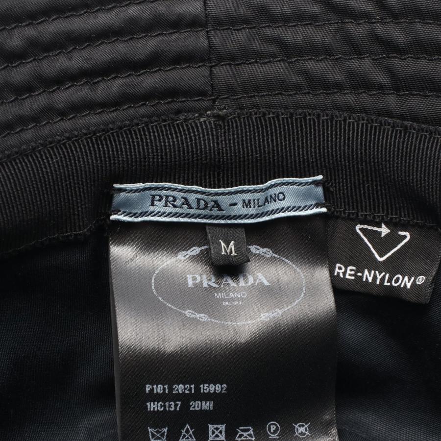 PRADA（プラダ） Re-Nylon 三角プレート バケット ブランドオフ
