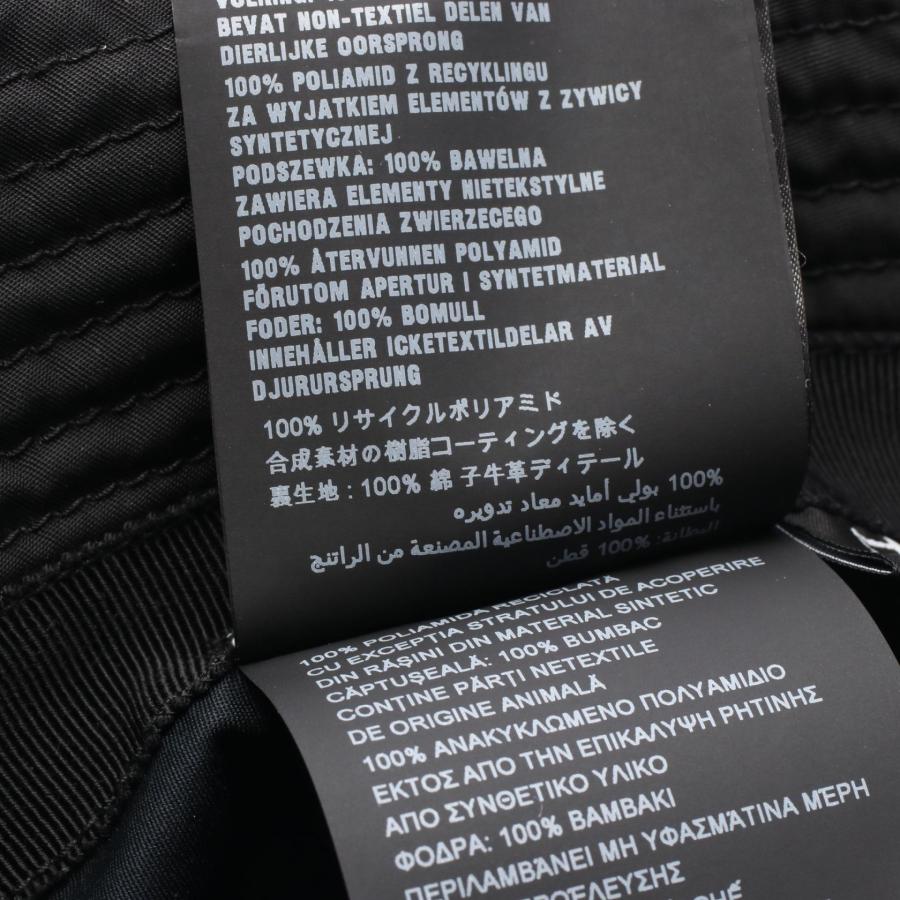 PRADA（プラダ） Re-Nylon 三角プレート バケット ブランドオフ