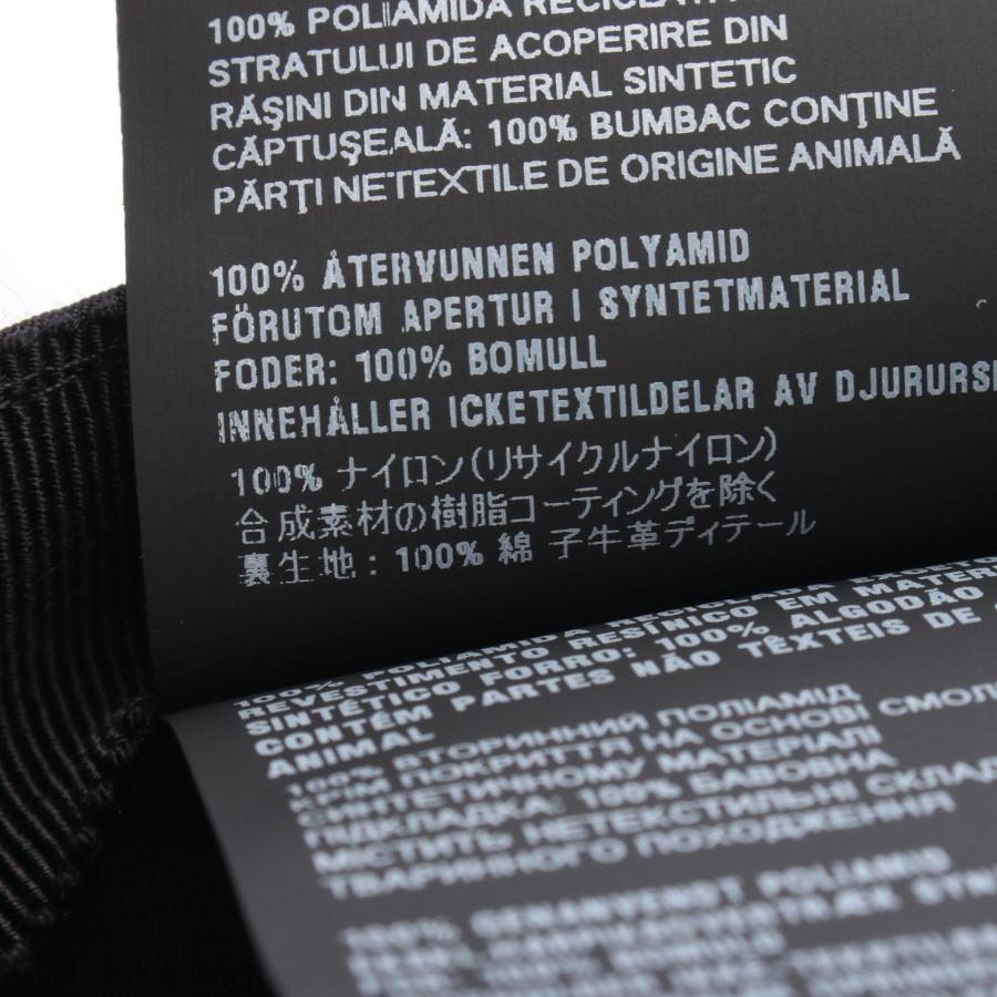 PRADA（プラダ） Re Nylon トライアングルロゴ ブランドオフ ナイロン