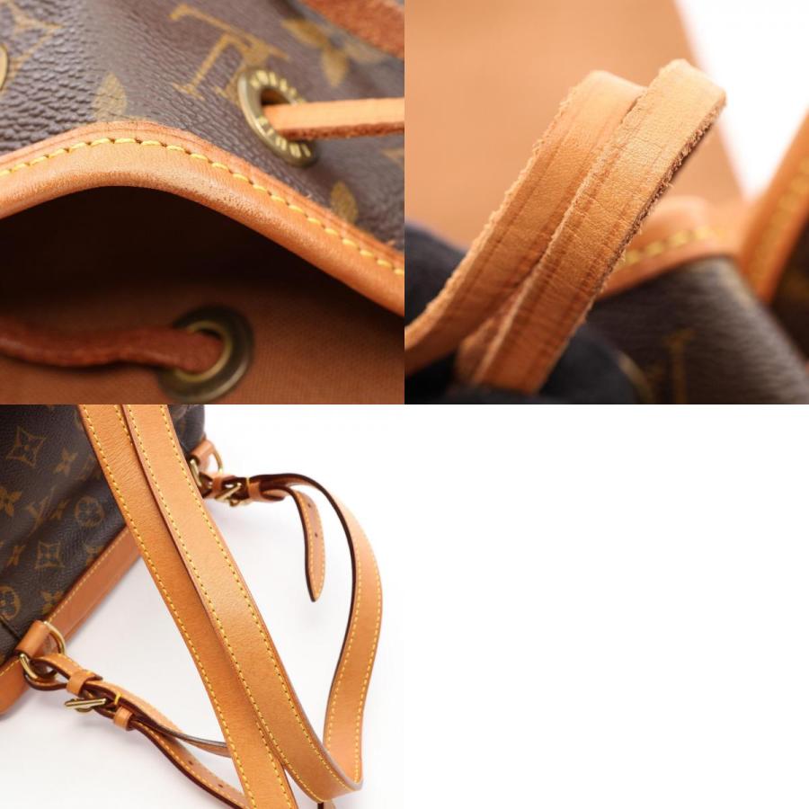 LOUIS VUITTON（ルイ・ヴィトン） モンスリMM ブランドオフ リュック