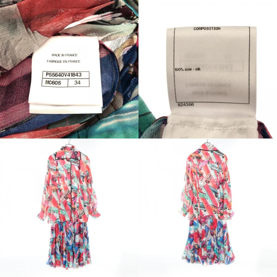 CHANEL（シャネル） COCO CUBA コレクション ブランドオフ シルク