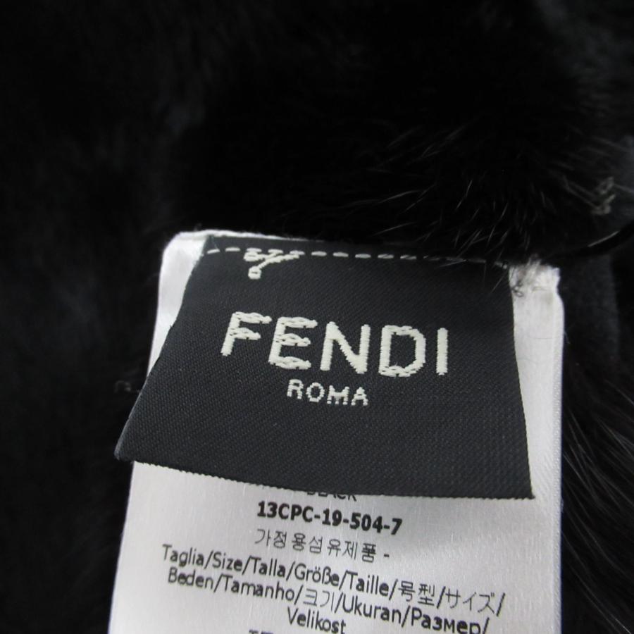 FENDI（フェンディ） ミンクブルゾン ブランドオフ その他 ブルゾン