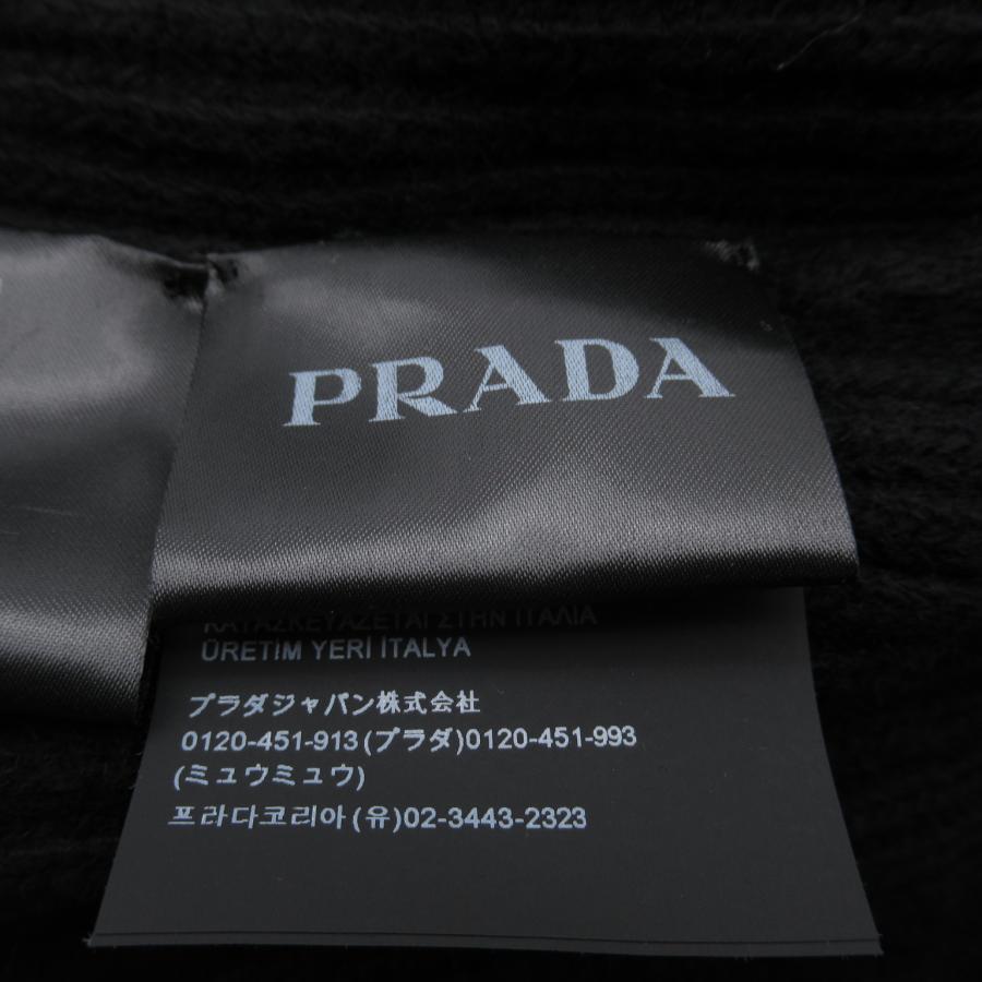 PRADA（プラダ） ジップカーディガン ブランドオフ ウール
