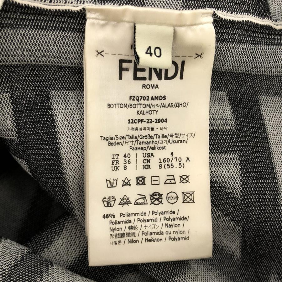 ご*ン様 フェンディ FENDI マークジェイコブス スカート ロングスカート FENDI（フェンディ） フェンディ/マークジェイコブス ブランドオフ