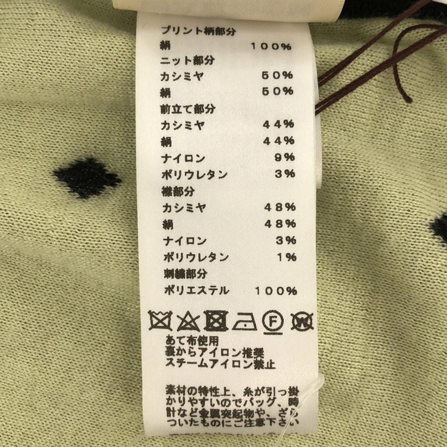 HERMES（エルメス） ポロシャツ ブランドオフ カシミヤ ポロシャツ