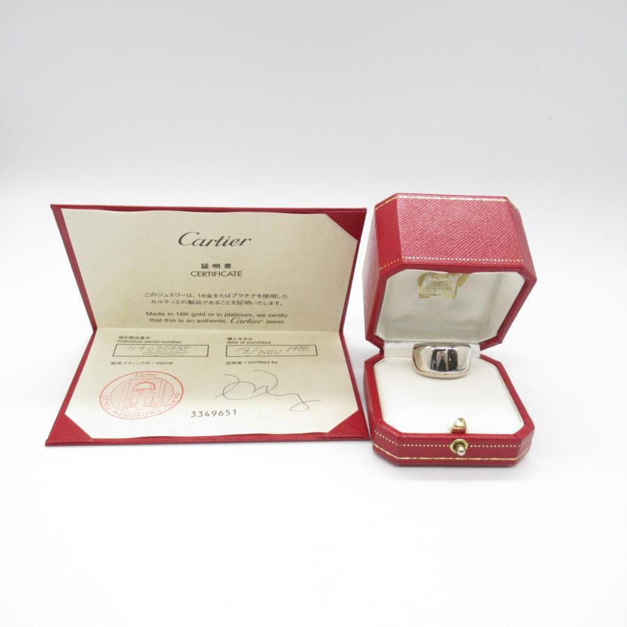 Cartier（カルティエ） ヌーベルバーグ リング ブランドオフ CARTIER
