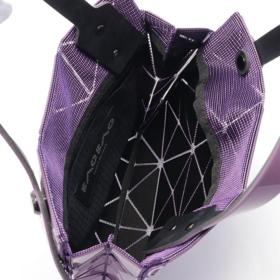 バオバオイッセイミヤケ CARAT スモール ブランドオフ BAO ISSEYMIYAKE  