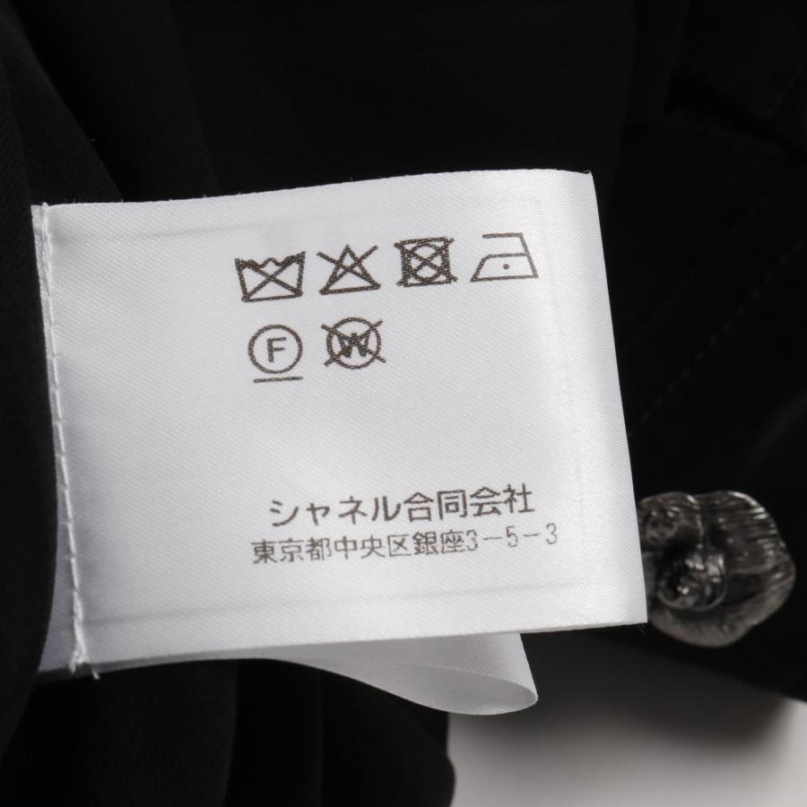 CHANEL（シャネル） カメリアボタン ブランドオフ その他 ポンチョ