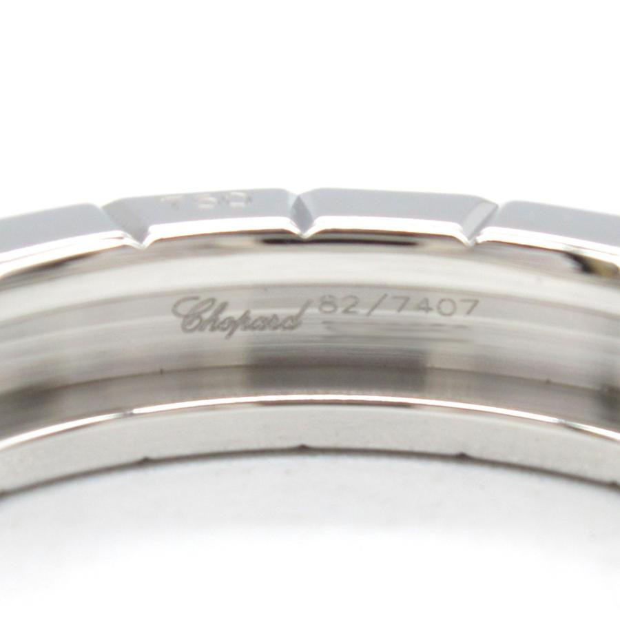 Chopard（ショパール） アイスキューブ リング ブランドオフ Chopard