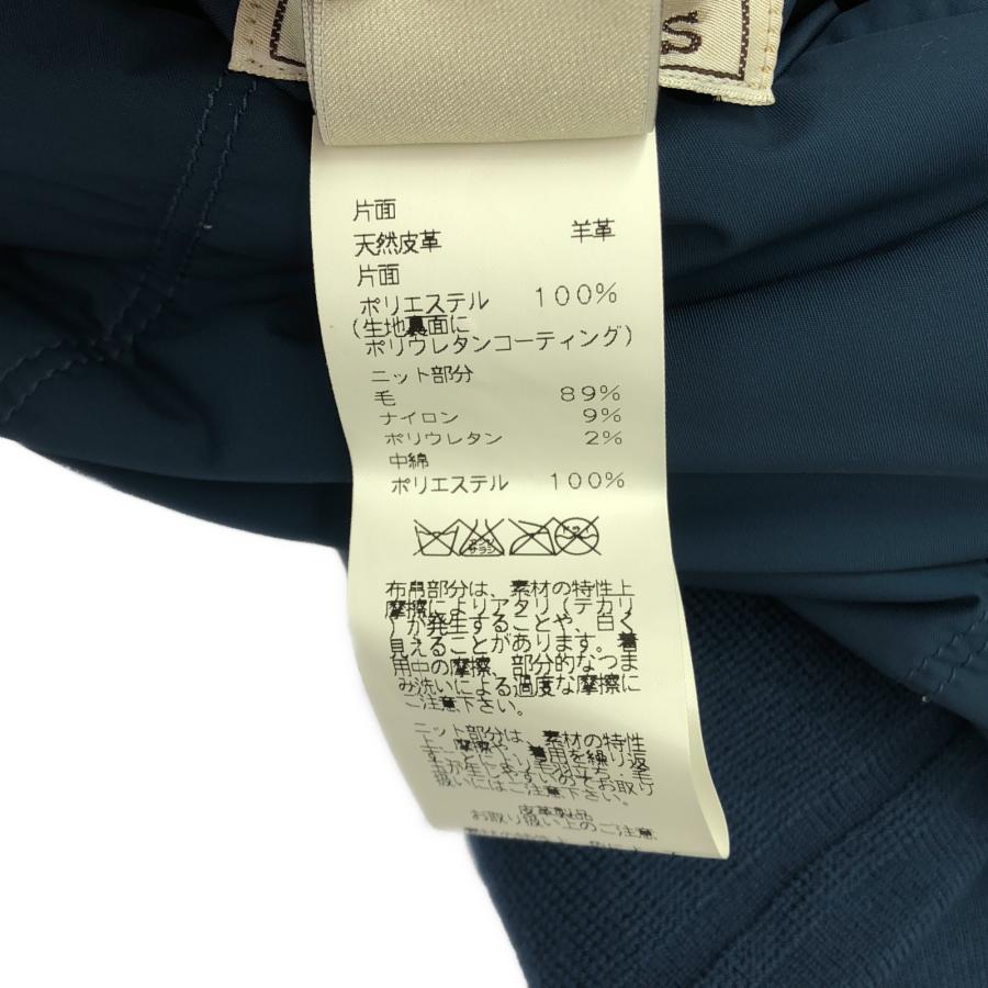 HERMES（エルメス） メンズ リバーシブル ブルゾ(ソルド) ブランドオフ