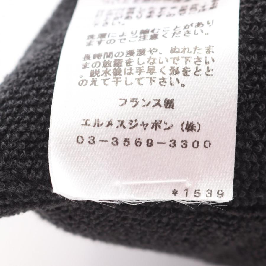 HERMES（エルメス） ヨッティング ビーチクッション ブランドオフ