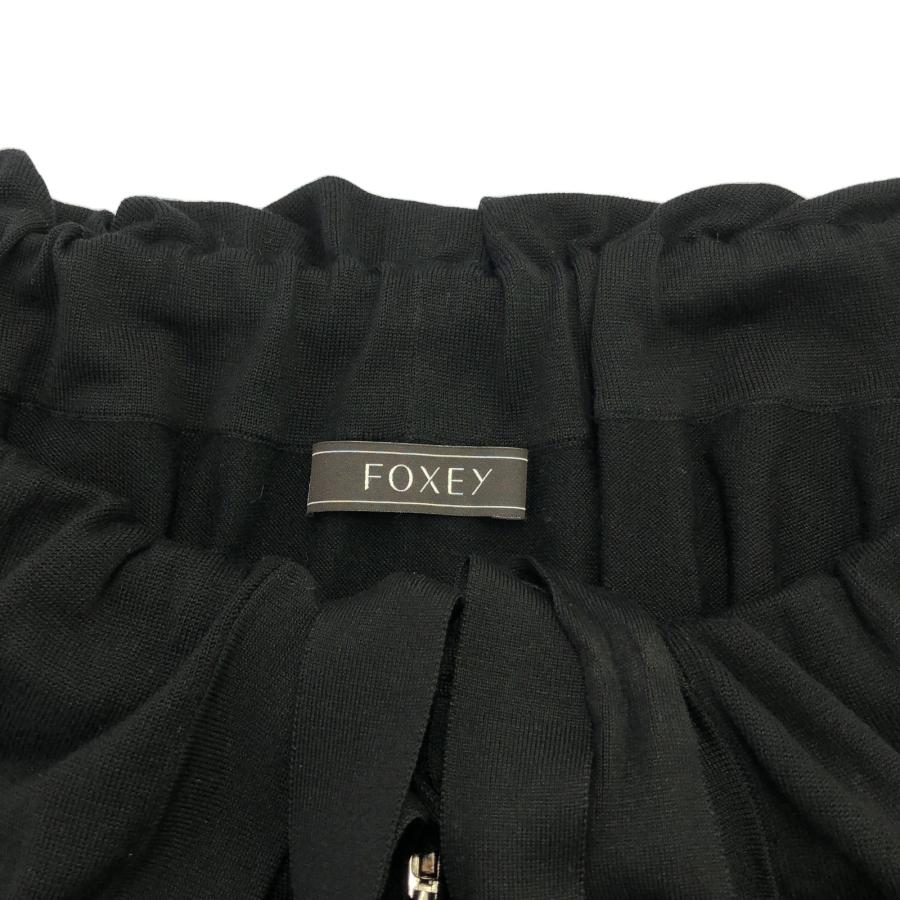 FOXEY（フォクシー） ジップアップロングカーディガン ブランドオフ
