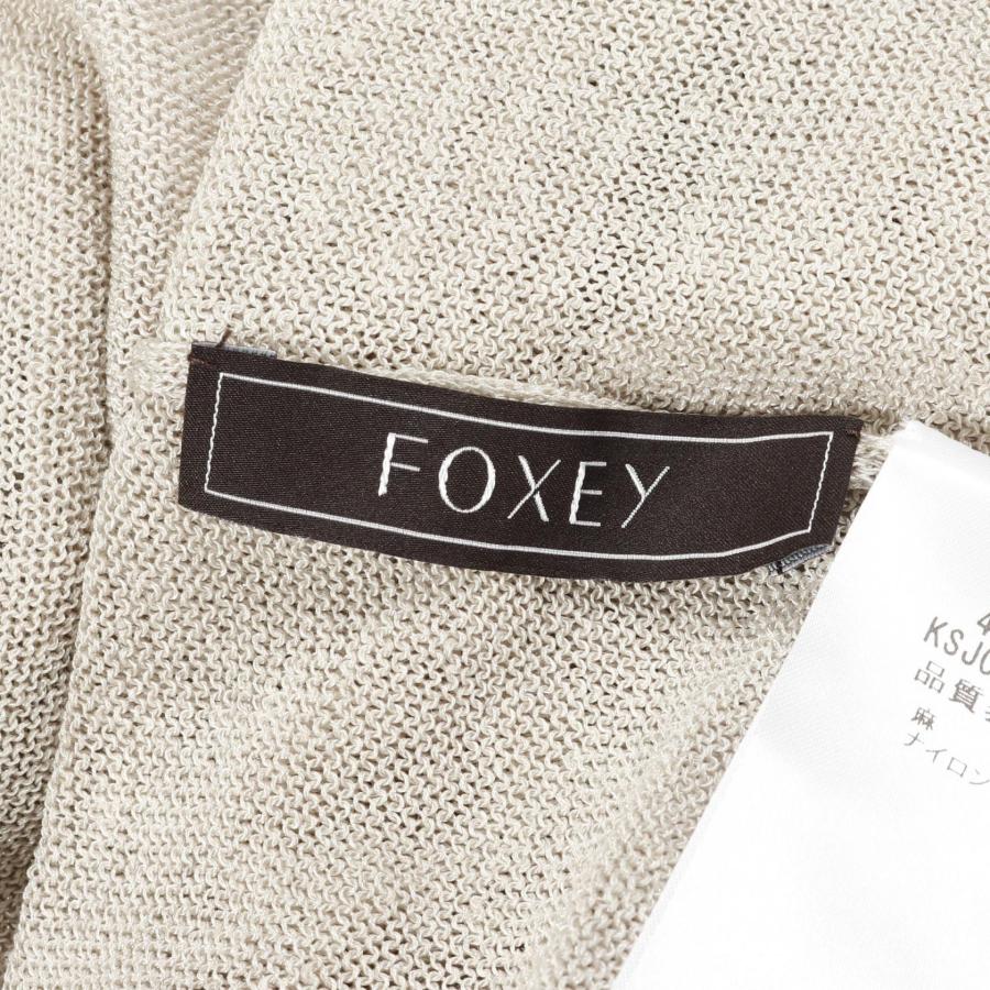 FOXEY（フォクシー） オクタヴィア ブランドオフ ファブリック