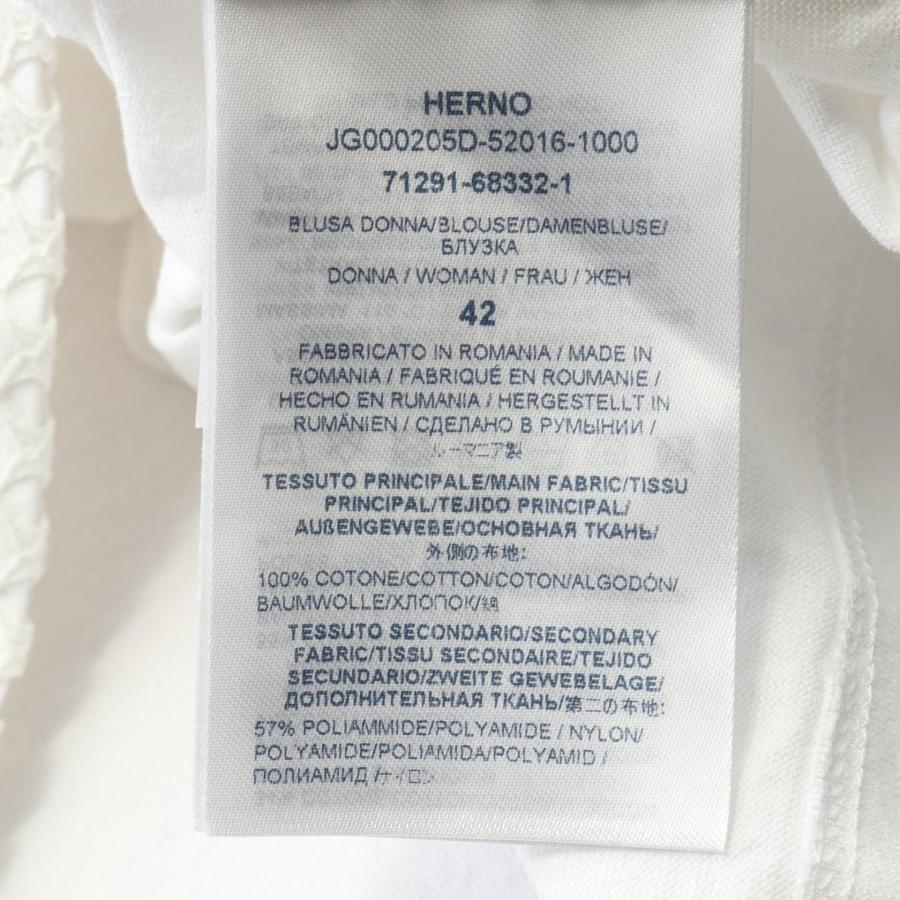 ヘルノ Herno SUPERFINE COTTON JERSEY SPRING LACE カットソー 衣料品 トップス コットン レディース ホワイト系 JG000205D 【中古】 HERNO（ヘルノ） SUPERFINE COTTON JERSEY SPRING LACE ブランドオフ