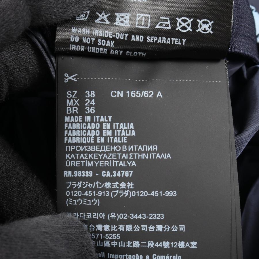 プラダ Re-Nylon ジップアップ ブランドオフ PRADA その他 スカート 中古 レディース_4