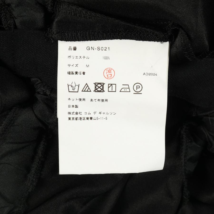 COMME des GARÇONS シャーリングスカート お値下げしました。 コムデギャルソン シャーリング ブランドオフ COMME des GARCONS