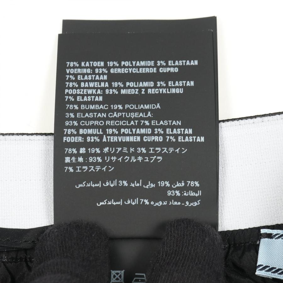 プラダ ブランドオフ PRADA コットン スカート 中古 レディース_3
